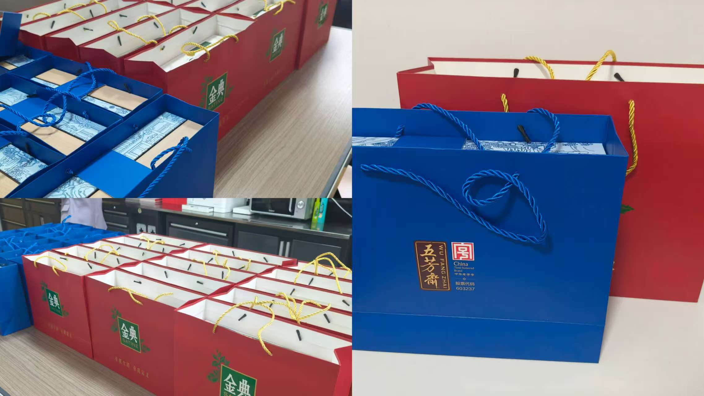 Vakantieschema van JoJo Pack voor het dubbele festival